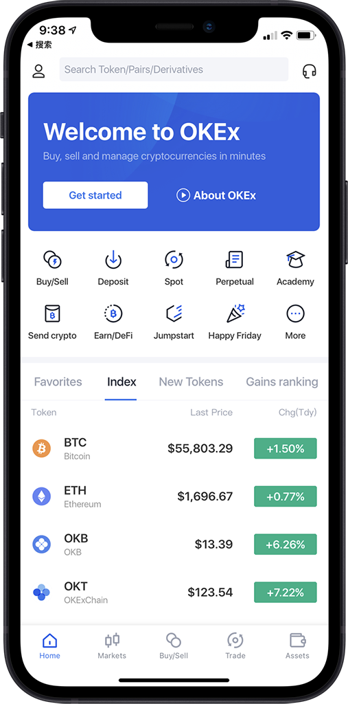 ustd交易app下载_全球合规化加密交易平台